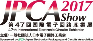 JPCA_2017_logo