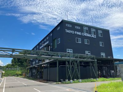 太陽ファインケミカル 工場