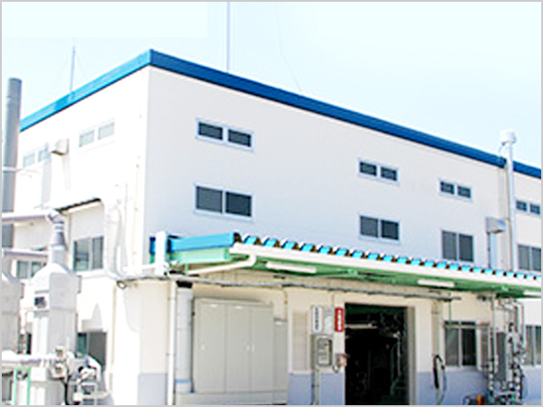 TAIYO Fine Chemicals Co., Ltd.