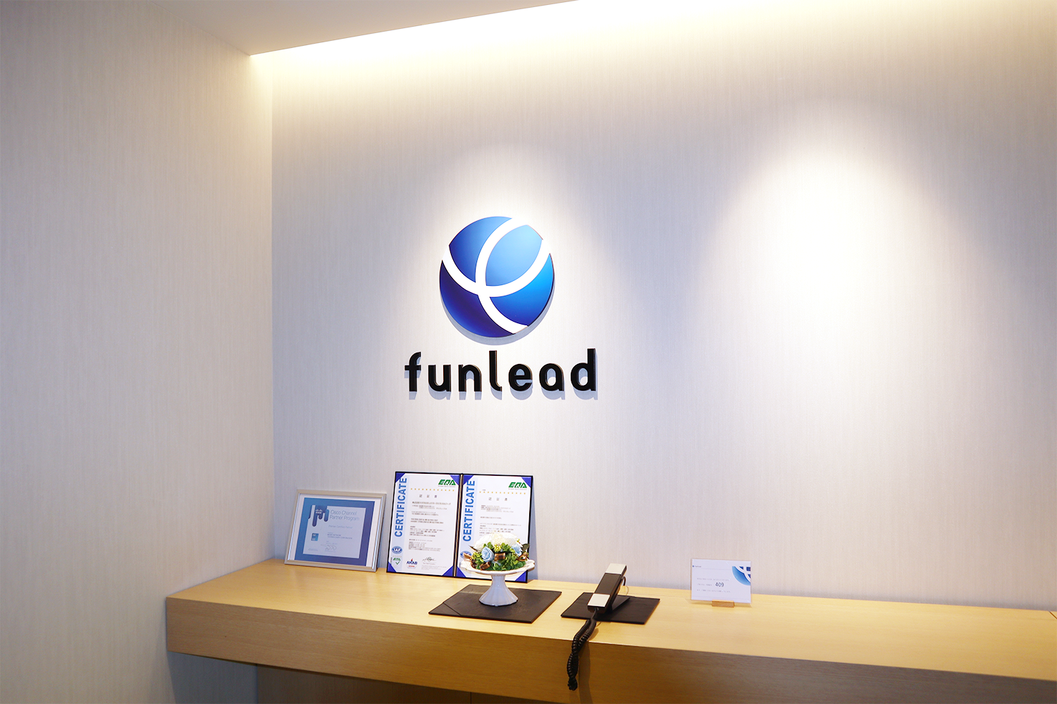 funlead corp.