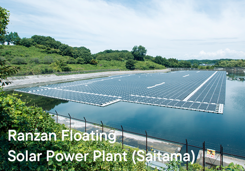 Ranzan Floating Solar Power Plant (Saitama)