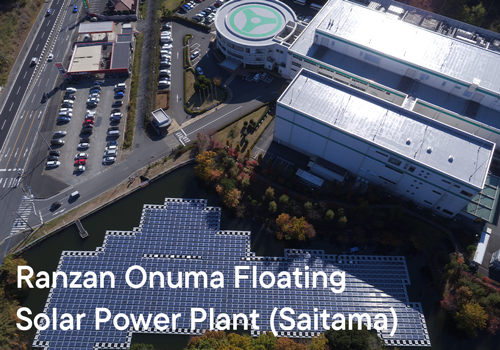 Ranzan Onuma Floating Solar Power Plant (Saitama)