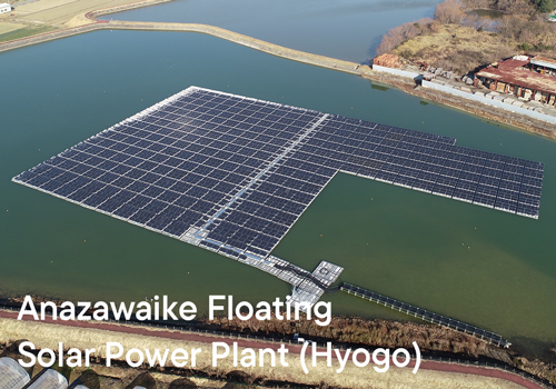 Anazawaike Floating Solar Power Plant (Hyogo)