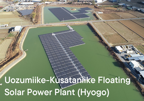 Uozumiike-Kusatani Floating Solar Power Plant (Hyogo)