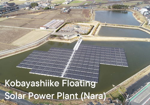Kobayashiike Floating Solar Power Plant (Nara)