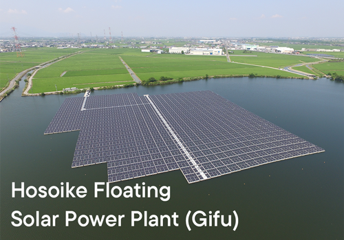Hosoike Floating Solar Power Plant (Gifu)