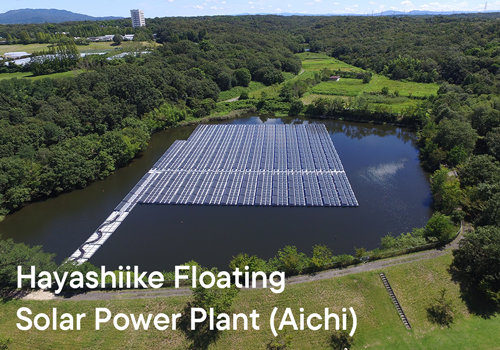 Hayashiike Floating Solar Power Plant (Aichi)