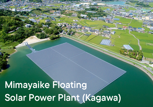 Mimayaike Floating Solar Power Plant (Kagawa)