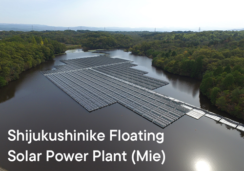 Shijukushinike Floating Solar Power Plant (Mie)
