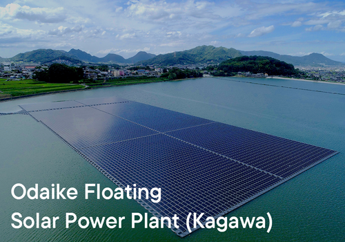 Odaike Floating Solar Power Plant (Kagawa)