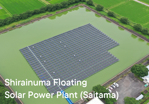Shirainuma Floating Solar Power Plant (Saitama)