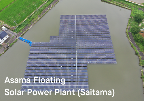 Asama Floating Solar Power Plant (Saitama)