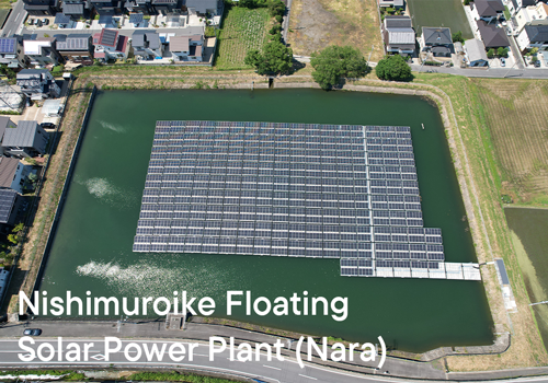 Nishimuroike Floating Solar Power Plant (Nara)