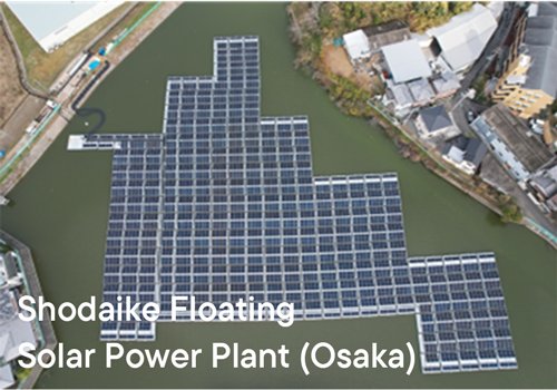 Shodaike Floating Solar Power Plant (Osaka)