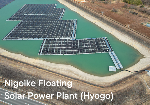 Nigoike Floating Solar Power Plant(Hyogo)