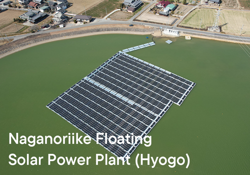 Nagahoriike Floating Solar Power Plant(Hyogo)