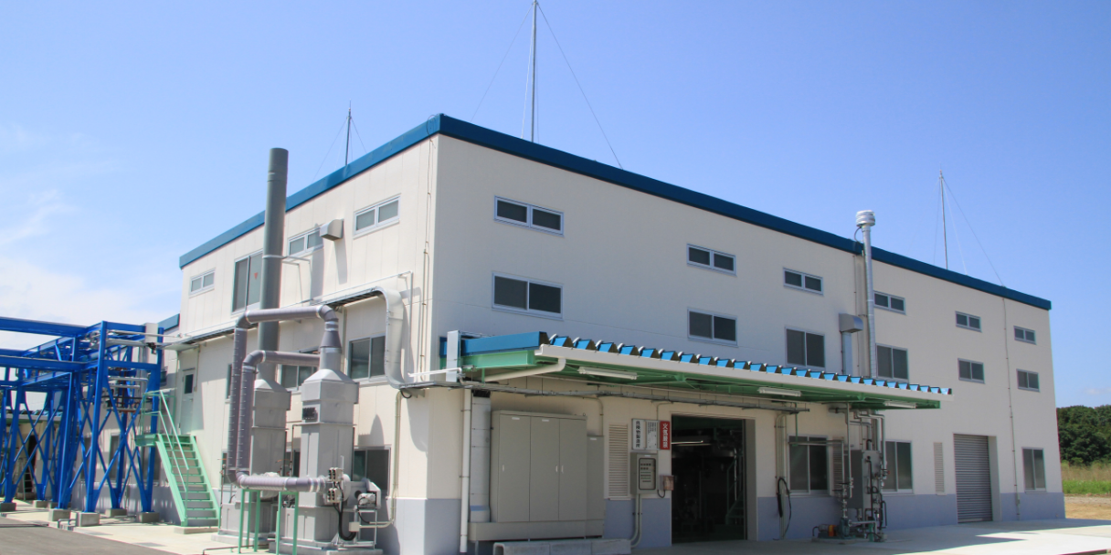 太陽ファインケミカル株式会社